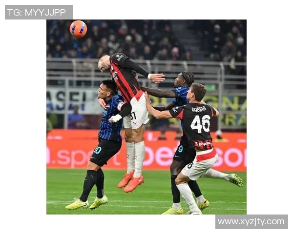意甲大战拜仁大胜AC米兰神扑瞬间引发争议判罚全场沸腾